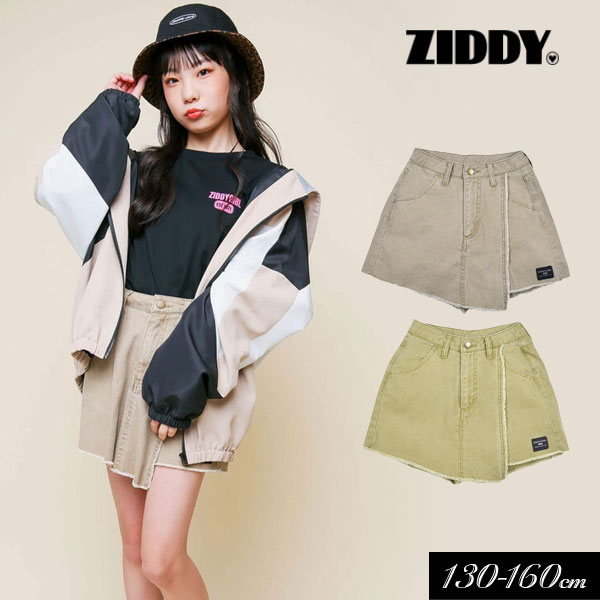 ＜40％OFF＞2021秋冬【ZIDDY/ジディbyベベ】ラップ スカート ツイル パンツ≪130cm 140cm 150cm Free/160cm≫子供服 キッズ 女の子 女児 子ども ジュニア 通学 小学生 中学生