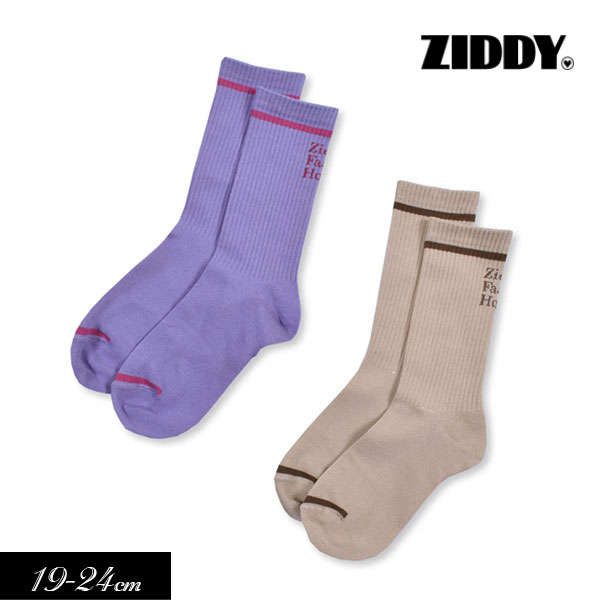 2022春【ZIDDY/ジディbyベベ】ロゴ入り リブ ソックス≪19-21cm 22-24cm≫キッズ ジュニア くつした 靴下 ひざ上 無地 カジュアル 姉妹 お揃い 女の子 小学生 中学生