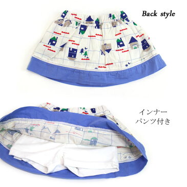 <1000円ポッキリ/70cm>18夏【Petit Jam/プチジャム】おうち柄スカパン子供服 キッズ 女の子 女児 子ども