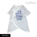 <70%OFF>2019秋冬【ampersand/アンパサンド】Boy's コンビ肌着≪50-60cm≫ベビー 男の子 ベビー肌着 お祝い ギフト 出産≪店頭受...