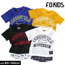 <50%OFF/110cm>夏 セール【F.O.KIDS/エフオーキッズ】2P set Tシャツ≪子供服 キッズ 女の子 男の子 女児 男児 子ども 半袖 タン...