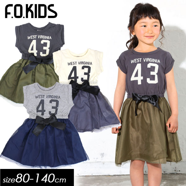 ＜50％OFF＞2019夏 セール【F.O.KIDS/エフオーキッズ】リボン付き ドッキングワンピース≪80cm 90cm 95cm 100cm 110cm 120cm 130cm 140cm≫子供服 キッズ 女の子 女児 子ども スカート DAY1