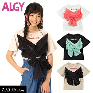 <50%OFF>2020夏【ALGY/アルジー】ビスチェ風 TeeXXS(125-135cm) XS(135-145cm) S(145-155cm) M(155-165cm)FO エフオーキッズ 子供服 キッズ 女の子 女児 子ども ジュニア 通学≪店頭受取対応商品≫