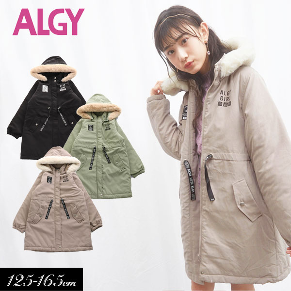 10OFF2020H~t ALGY AW[ ȃLgbYR[g130cm 140cm 150cm 160cmq LbY AE^[ ̎q  qǂ WjA ʊwXΉi