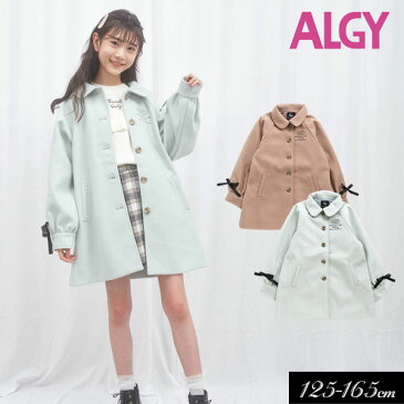 ＜20％OFF＞2020秋冬t【ALGY/アルジー】ニコ☆プチ12月号掲載袖りぼんステンカラーコート≪130cm 140cm 150cm 160cm≫子供服 キッズ アウター 女の子 女児 子ども ジュニア 通学 防寒 小学生 中学生≪店頭受取対応商品≫