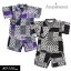 <50%OFF>2020夏【ampersand/アンパサンド】パッチワーク和柄 甚平≪80cm 90cm 95cm 100cm 110cm 120cm 130cm 140cm≫上下セット じんべい 子供 オシャレ 男の子 男児 お祭り 夏祭り 花火大会 キッズ