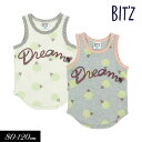 <50%OFF>夏【BIT'Z/ビッツ】蛍ドット柄 タンクトップ≪80cm 90cm 95cm 100cm 110cm 120cm≫子供服 キッズ 男の子 男児...