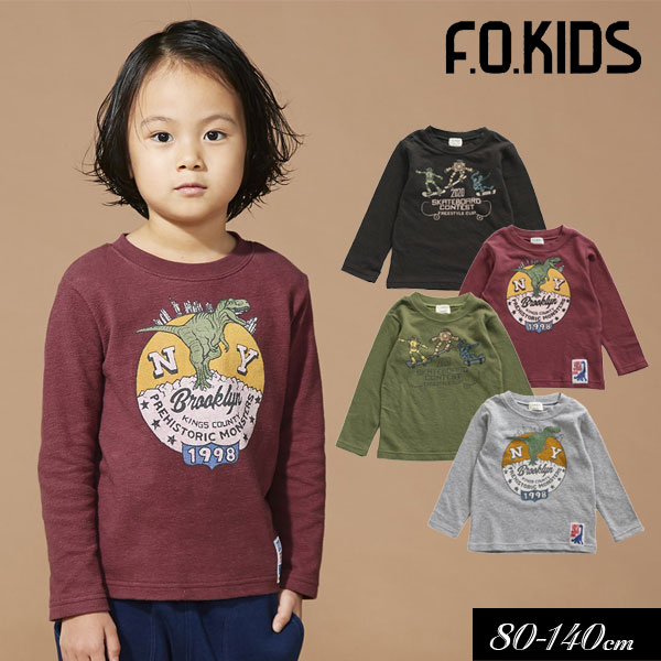 ＜50％OFF＞2020秋冬【F.O.KIDS/エフオーキッズ】4色2柄 長袖 Tシャツ≪80cm 90cm 95cm 100cm 110cm 120cm 130cm 140cm≫子供服 キッズ 女の子 男の子 女児 男児 子ども 無地≪店頭受取対応商品≫