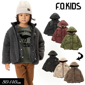 ＜40％OFF＞2020秋冬t【F.O.KIDS/エフオーキッズ】リバーシブルキルティングジャケット_ウォッシャブル≪80cm 90cm 95cm 100cm 110cm 120cm 130cm 140cm≫子供服 キッズ 女の子 男の子 女児 男児 子ども ジュニア 羽織り 防寒