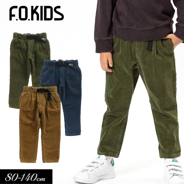 ＜まとめ割福袋対象＞＜40％OFF＞2020秋冬t【F.O.KIDS/エフオーキッズ】コーデュロイクライミングパンツ 10分丈≪80cm 90cm 95cm 100cm 110cm 120cm 130cm 140cm≫男の子 子供 コール天 無地 ストレッチ