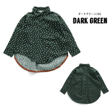 <50%OFF>2020秋冬【Otonato/オトナト】ドルマンシャツ90cm 100cm 110cm 120cm 130cm 140cm子供服 キッズ 子ども ジュニア ママ お揃い≪店頭受取対応商品≫