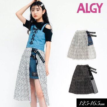 <メール便送料無料★早割><早割り!10%OFF>2021夏【ALGY/アルジー】小花柄スカート&ショーパンセット≪130cm 140cm 150cm 160cm≫FO エフオーキッズ 子供服 キッズ 女の子 女児 子ども ジュニア 小学生 中学生 通学
