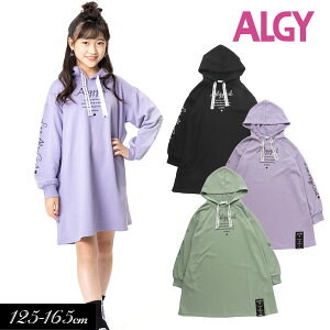 ＼＼10％OFFセール／／2021秋冬t【ALGY/アルジー】裏毛 カジュアル ワンピ≪130cm 140cm 150cm 160cm≫ワンピース FO エフオーキッズ　子供服 キッズ 女の子 女児 子ども ジュニア 通学 小学生 中学生 ワンピース≪店頭受取対応商品≫