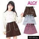 ＜60％OFF＞秋冬【ALGY/アルジー】ベルト付き パイピング スカート≪130cm 140cm 150cm 160cm≫FO エフオーキッズ　子供服 キッズ 女の子 女児 子ども ジュニア 通学 小学生 中学生 スカート