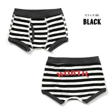 2021夏【ampersand/アンパサンド】ボーダー パンツ 下着≪100cm 110cm 120cm 130cm 140cm 150cm 160cm≫子供 男の子用 ボクサーパンツ キッズ 下着 エフオー≪店頭受取対応商品≫