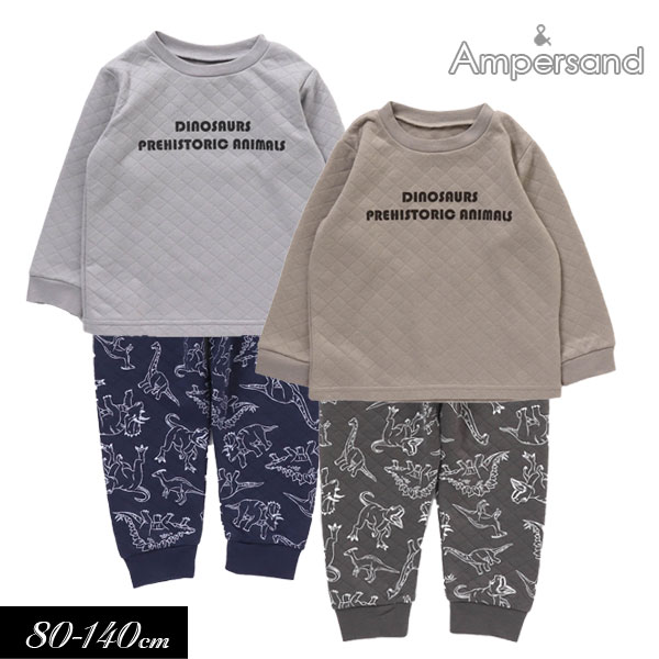 ＜40％OFF＞2021秋冬t【ampersand/アンパサンド】ニット キルト かぶり パジャマ（ロゴ・恐竜)≪80cm 90cm 100cm 110cm 120cm 130cm 140cm≫子供服 キッズ 男の子 男児 子ども