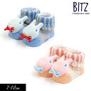 3点で10％OFF対象！＜50％OFF＞≪定形外220円発送≫2021秋冬t【BIT'Z/ビッツ】ロディコラボ 1P ラトル ソックス≪7-9cm 10-12cm≫出産御祝い 出産準備 ベビーソックス