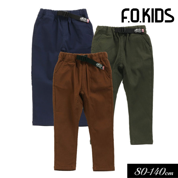 ＜60％OFF＞春【F.O.KIDS/エフオーキッズ】クライミングパンツ_ストレッチ 10分丈≪80cm 90cm 95cm 100cm 110cm 120cm 130cm 140cm≫子供服 キッズ 男の子 男児 子ども ストレッチ