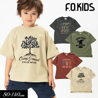 ＜50％OFF＞2021夏【F.O.KIDS/エフオーキッズ】4色4柄Tシャツ≪80cm 90cm 95cm 100cm 110cm 120cm 130cm 140cm≫子供服 キッズ 女の子 男の子 女児 男児 子ども 半袖Tシャツ アメカジ トップス DAY5