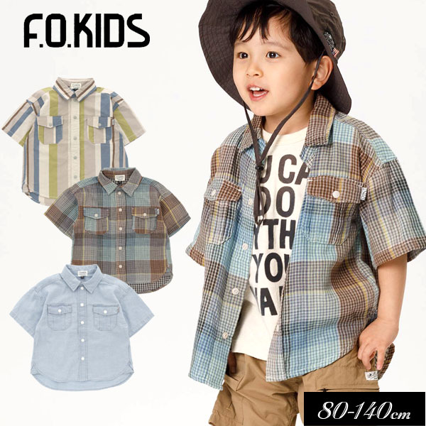 ＜P10倍＆最大1000円OFF＞＜50％OFF＞2021夏【F.O.KIDS/エフオーキッズ】ワイド シャツ≪80cm 90cm 95cm 100cm 110cm 120cm 130cm 140cm≫子供服 キッズ 女の子 男の子 女児 男児 子ども 無地 アメカジ 羽織り 半袖 DAY5