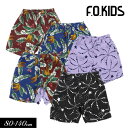<50%OFF/80cm>夏【F.O.KIDS/エフオーキッズ】総柄ハーフパンツ 4.5分丈男の子 女の子 ズボン 子供服 ジュニア ストレッチ