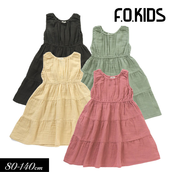 ＜30％OFF＞2021夏【F.O.KIDS/エフオーキッズ】ノースリーブ ワンピース≪80cm 90cm 95cm 100cm 110cm 120cm 130cm 140cm≫子供服 キッズ スカート 女の子 女児 子ども ジュニア 製品染め≪店頭受取対応商品≫