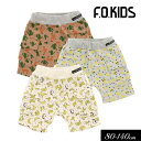 ＜60％OFF＞夏【F.O.KIDS/エフオーキッズ】総柄 カット パンツ 5分丈≪80cm 90cm 95cm 100cm 110cm 120cm 130cm 140cm≫園用パンツ ニットパンツ 無地 ストレッチ 保育園パンツ 男の子 女の子