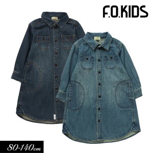 メール便1通100円＜50％OFF＞2021秋冬【F.O.KIDS/エフオーキッズ スカート】デニム ワンピース≪80cm 90cm 95cm 100cm 110cm 120cm 130cm 140cm≫女児 女の子 子供服 キッズ スカート 羽織り トップス デニム シャツワンピース