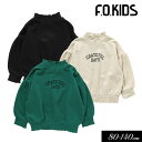 ＜60％OFF＞秋冬t【F.O.KIDS/エフオーキッズ】カレッジ ロゴ トレーナー 女の子用≪80cm 90cm 95cm 100cm 110cm 120cm 130cm 140cm≫子供服 キッズ 女の子 女児