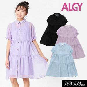 送料無料！2022夏【ALGY/アルジー】ティアード シアー ワンピ セット≪130cm 140cm 150cm 160cm≫ワンピース FO エフオーキッズ　キッズ 女の子 女児 ジュニア 通学 小学生 中学生 新作