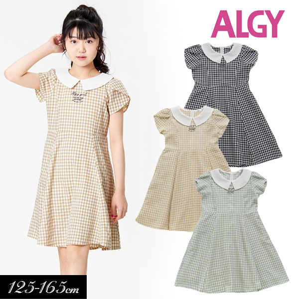 ＜50％OFF＞2022夏【ALGY/アルジー】ニコ☆プチ4月号掲載チューリップ スリーブ ワンピ≪130cm 140cm 150cm 160cm≫ワンピース FO エフオーキッズ　キッズ 女の子 女児 ジュニア 通学 小学生 中学生 新作 スカート DAY1