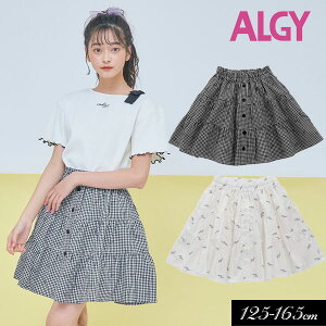 2022夏【ALGY/アルジー】前ボタン ティアード スカート≪130cm 140cm 150cm 160cm≫子供服 キッズ 女の子 女児 子ども ジュニア 通学 小学生 中学生 スカート 新作