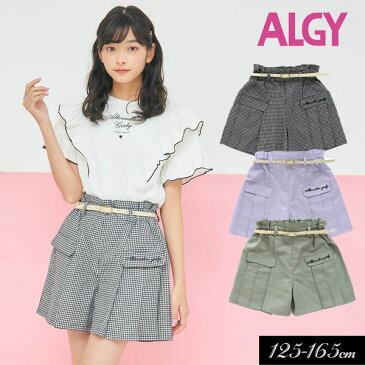 ＜50％OFF＞2022夏【ALGY/アルジー】ニコ☆プチ4月号掲載ベルト付き プリーツ キュロット≪130cm 140cm 150cm 160cm≫FO エフオーキッズ　子供服 キッズ 女の子 女児 子ども ジュニア 小学生 中学生 通学