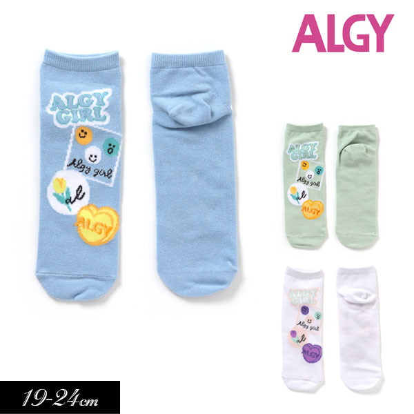 2022夏【ALGY/アルジー】ステッカー風 ショート ソックス≪19-21cm 22-24cm≫キッズ ジュニア くつした 靴下 無地 カジュアル 姉妹 お揃い 女の子