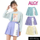 ＼50％OFF／2022夏【ALGY/アルジー】配色 プリーツ スカート≪130cm 140cm 150cm 160cm≫子供服 キッズ 女の子 女児 子ども ジュニア 通学 小学生 中学生 スカート 新作