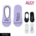 期間限定199円セール!2022夏【ALGY/アルジー】抗菌防臭 チェリーロゴ カバー ソックス≪19-21cm 22-24cm≫キッズ ジュニア くつした 靴...