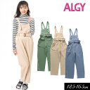 ＜50％OFF＞2022秋冬t【ALGY/アルジー】ウエスト フリル サロペ≪130cm 140cm 150cm 160cm≫子供服 キッズ 女の子 女児 子ども ジュニア 通学 小学生 中学生 オーバーオール サロペット 新作