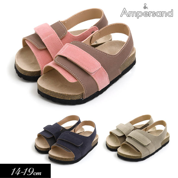 5/19・20は全品P5倍 ＜50％OFF＞2022夏t【ampersand/アンパサンド】コンフォート サンダル≪14cm 15cm 16cm 17cm 18cm 19cm≫男の子 女の子 キッズ シューズ 靴 サンダル