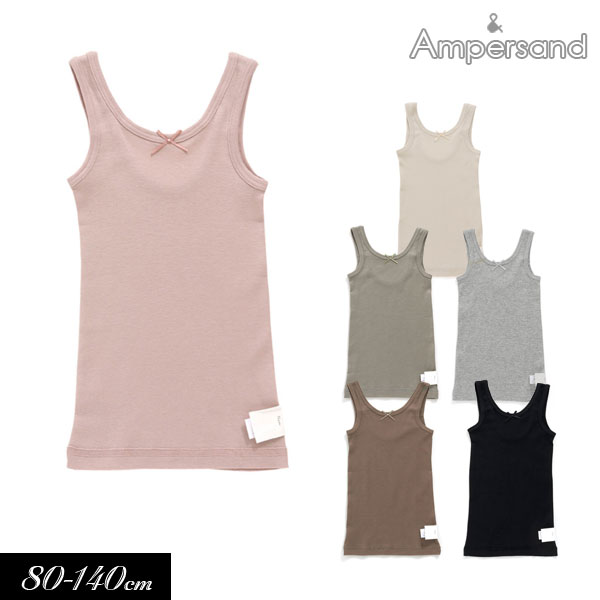 ＜10％OFF＞2022夏【ampersand/アンパサンド】かくれんぼ インナー タンクトップ≪80cm 90cm 95cm 100cm 110cm 120cm 130cm 140cm≫キッズ ベビー 肌着 シャツ タンクトップ かっこいい かわいい 夏物 新作 エフオー FO DAY3