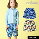 4/30 5/1は全品P10倍 ＜50％OFF＞2022夏【ampersand/アンパサンド】ゆる幾何学柄 トランクス 水着≪80cm 90cm 100cm 110cm 120cm 130cm 140cm≫子供服 キッズ 男の子 男児 子ども スイム 水着