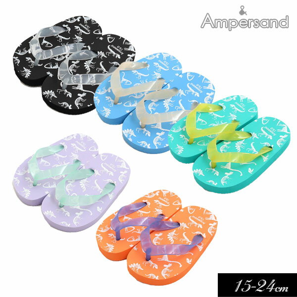 5/19・20は全品P5倍 ＜50％OFF＞≪定形外300円発送可≫2022夏t【ampersand/アンパサンド】ビーチ サンダル≪15cm 16cm 17cm 18cm 19cm 20cm 21cm 22cm 23cm 24cm≫子供服 キッズ 女の子 男の子 女…