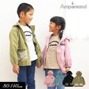 ＜50％OFF＞2022秋冬【ampersand/アンパサンド】ウィンド ブレーカー≪80cm 90cm 95cm 100cm 110cm 120cm 130cm 140cm≫子供服 キッズ 男の子 女の子 男児 女児 子ども 羽織り ジャンパー ナイロンジャケット 通園 通学