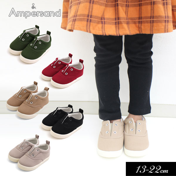 【選べる福袋対象】＜40％OFF＞2022秋冬t【amper