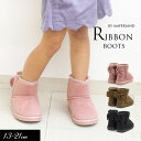 SALE<50%OFF>2022秋冬t【ampersand/アンパサンド】リボン ボア ブーツ≪13cm 14cm 15cm 16cm 17cm 18cm 19...