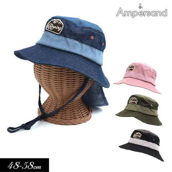 【選べる福袋対象】＜40％OFF＞2022秋冬【ampersand/アンパサンド】アウトドア ハット≪48cm 50cm 52cm 54cm 56cm 58cm≫こども服 キッズ ジュニア 帽子 ハット ぼうし ボウシ キャップ≪店頭受取…