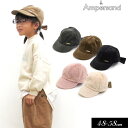 SALE<50%OFF>2022秋冬【ampersand/アンパサンド】リボン キャップ≪48-50cm 52-54cm 56-58cm≫女の子 女児 こども服...