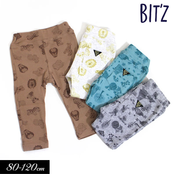 ＜40％OFF＞2022秋冬【BIT'Z/ビッツ】4色2柄 総柄 保育園 パンツ_ストレッチ 10分丈≪80cm 90cm 95cm 100cm 110cm 120cm≫カットソーパンツ ストレッチ 長ズボン 子供 キッズ 男の子 女の子