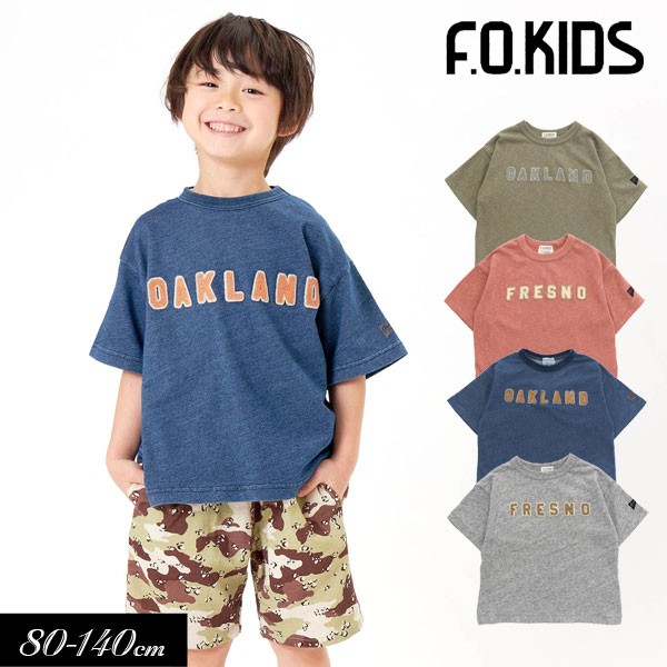 5/19・20は全品P5倍！＜50％OFF＞2022夏【F.O.KIDS/エフオーキッズ】フェルト ロゴ Tシャツ≪80cm 90cm 95cm 100cm 110cm 120cm 130cm 140cm≫子供服 キッズ 女の子 男の子 女児 男児 子ども ジュニア お揃い 無地