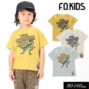 ＜50％OFF＞2022夏【F.O.KIDS/エフオーキッズ】DINOSAUR TRAIL Tシャツ≪80cm 90cm 95cm 100cm 110cm 120cm 130cm 140cm≫子供服 キッズ 女の子 男の子 女児 男児 子ども 半袖Tシャツ アメカジ トップス DAY5