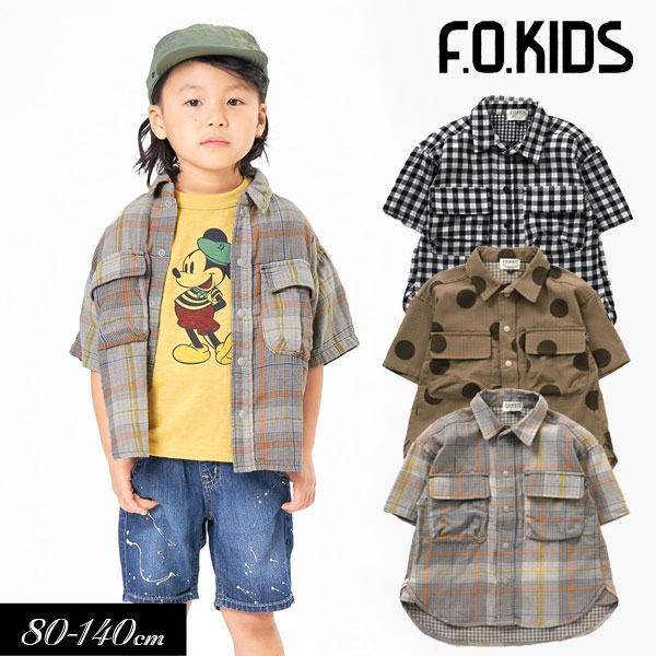 ＜P10倍＆最大1000円OFF＞＜40％OFF＞2022夏【F.O.KIDS/エフオーキッズ】ワイド シャツ≪80cm 90cm 95cm 100cm 110cm 120cm 130cm 140cm≫子供服 キッズ 女の子 男の子 女児 男児 子ども 無地 アメカジ 羽織り 半袖 DAY5